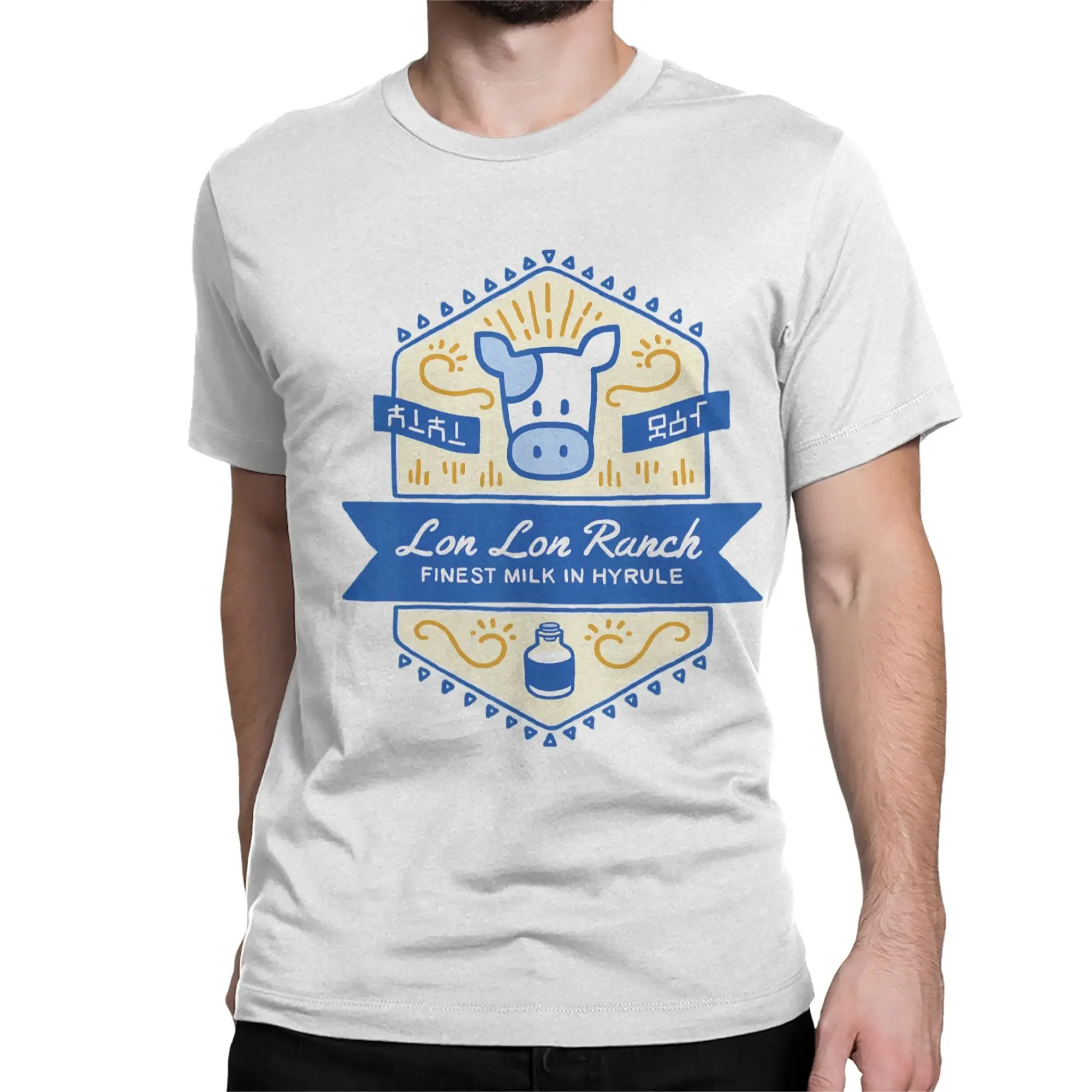 Lon Lon Ranch Finest Milk in Hyrule Zeldas Legend T-Shirt Men Women Cool Cotton Tee Shirt Round Neck T Shirts Gift Idea Clothing