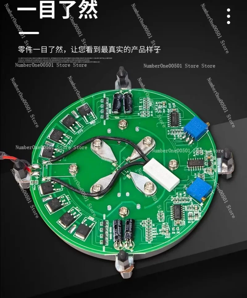 Magnetic Levitation Module DIY Suspension Display Kit for Floating Speaker Rotating Stand