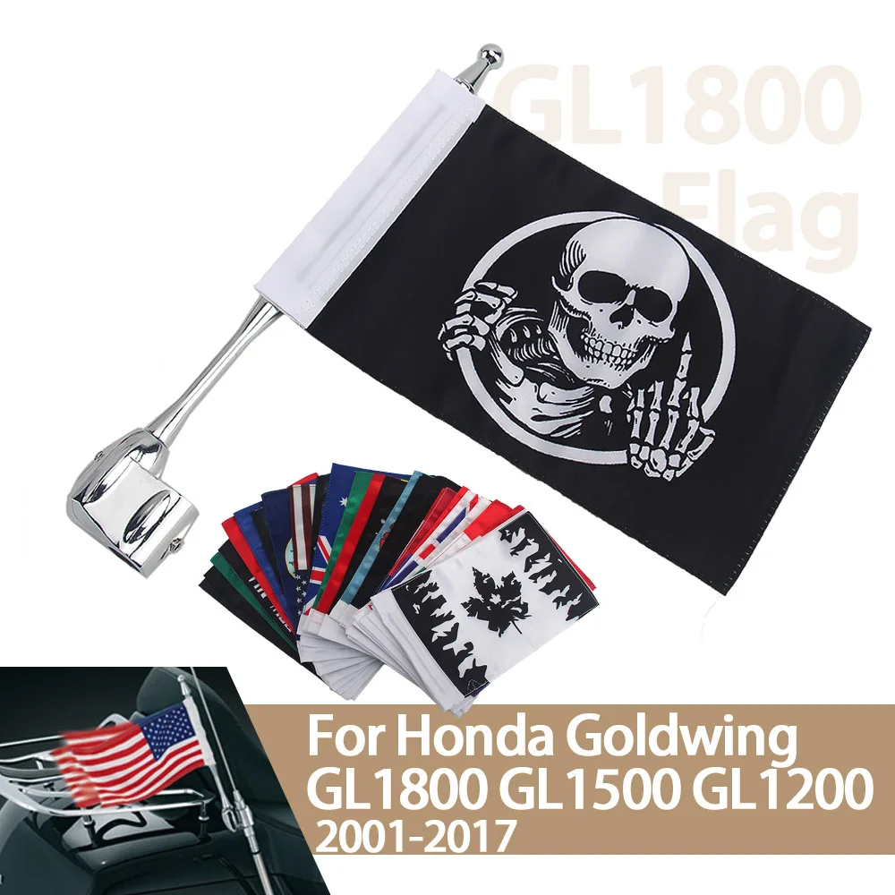 

Для HONDA Gold Wing GL1800 GL1500 GL1200 2001-2017 мотоциклетный флагшток задняя подставка для багажника крепление на флагшток кронштейн декоративные флаги