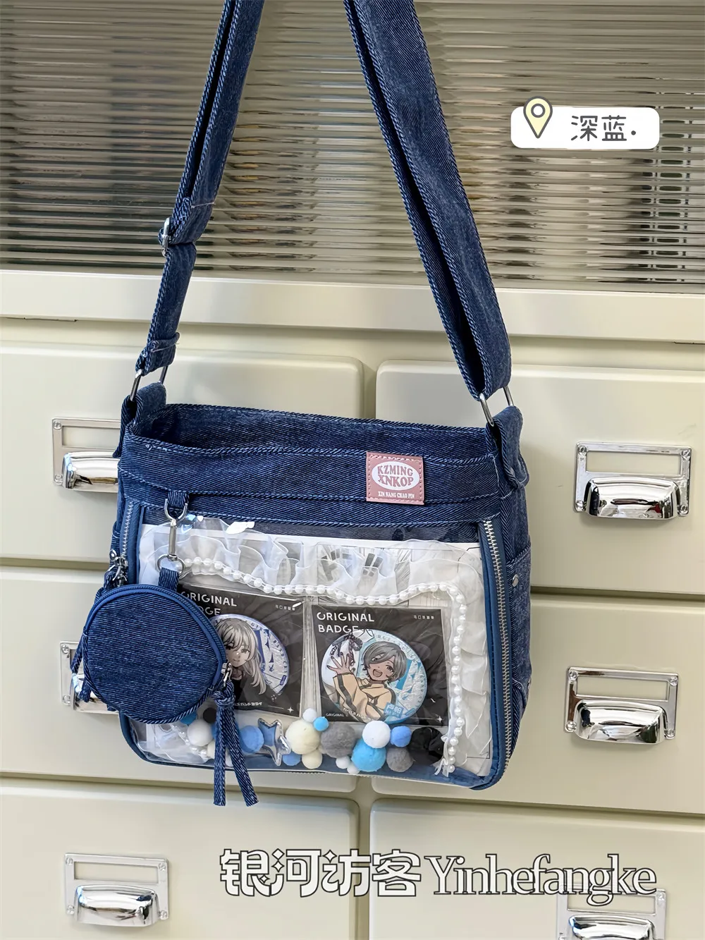 JIAERDI Harajuku Denim Ita Bags Women Sweet Cool Transparent Messenger Bag Purse Ladies jk Uniform Casual Crossbody Bags 2025 view 3
