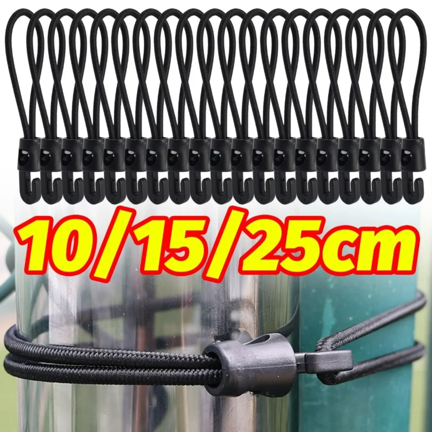 20-5Pcs Elastic Bungee Ropes With Hook Multipurpose Bungee Cords For Camping Luggage Bikes Cars High Elasticity Fixed Cord Ties