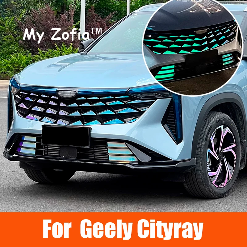 For Geely Cityray 2024 2025 boyue Car Custom Colorful Car Sticker Decoration Grille laser silver stickers wheel hub Protective