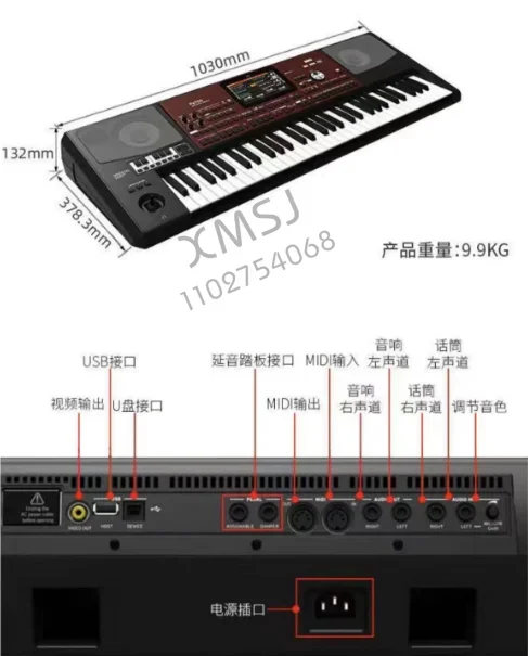 China Yiwu ORIGINAL NEW KORG PA 700 PA700 Key Keyboard PA 700 Professional Arranger Piano