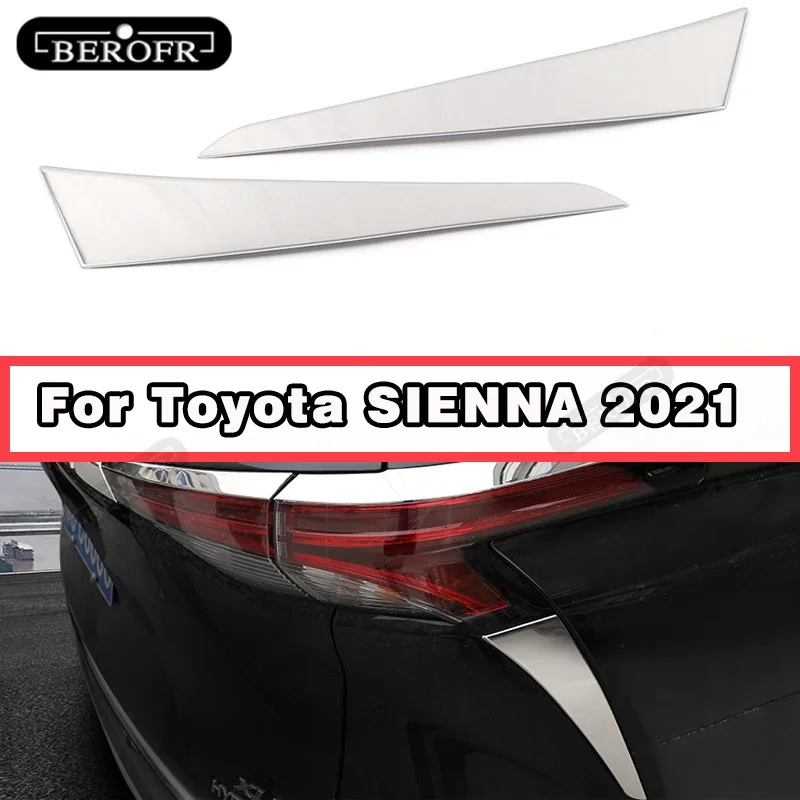 

Для Toyota SIENNA 2021, задний бампер, объемный нож ветра, противотуманная фара, решетка, накладка, ветровой нож, бритва, стиль, индивидуальный комплект