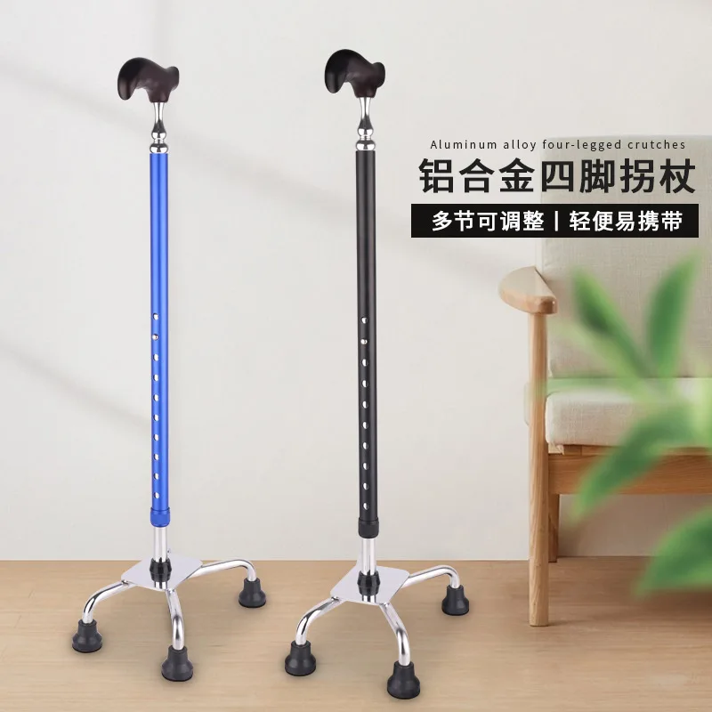 

Suitable for Manufacturer Multifunctional Anti-skid Mountaineering Cane Walker Crane Four-legged Gourd Section Four-claw Electri
