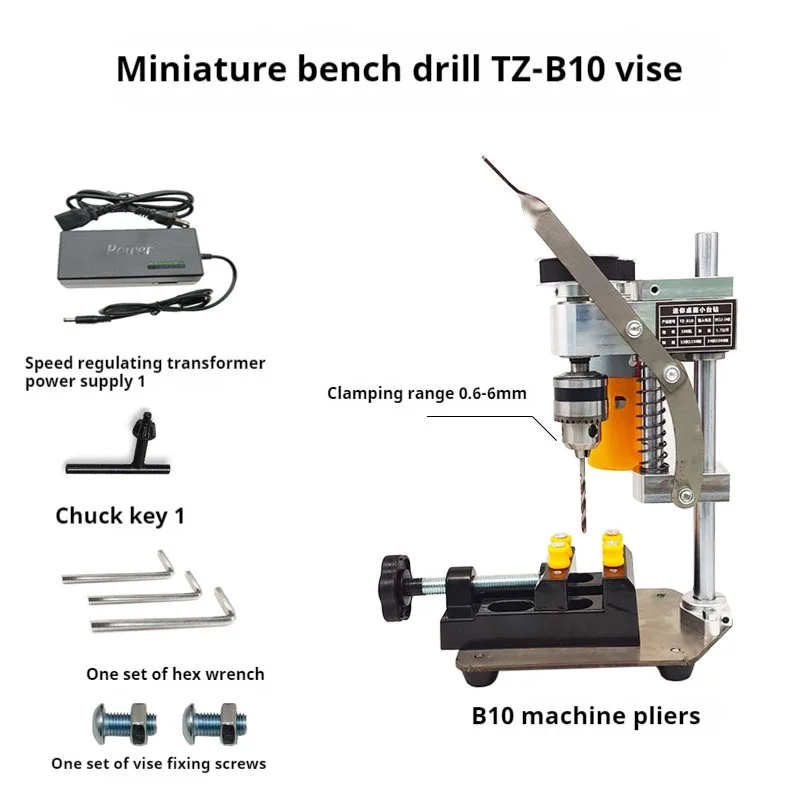 

180W Mini Bench Bohrer Stand Chuck 0.6 ~ 6mm Micro Bohren Maschine Elektrische Haushalts Bohrer DIY Präzise Loch puncher Mit Sch