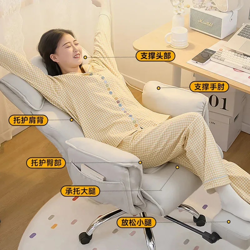 Ergonomic Office Computer Gaming Chair Desk Recliner Folding Lazy Massage Chair Luxury Kneeling Cadeira Ergonomica Chaise Lounge