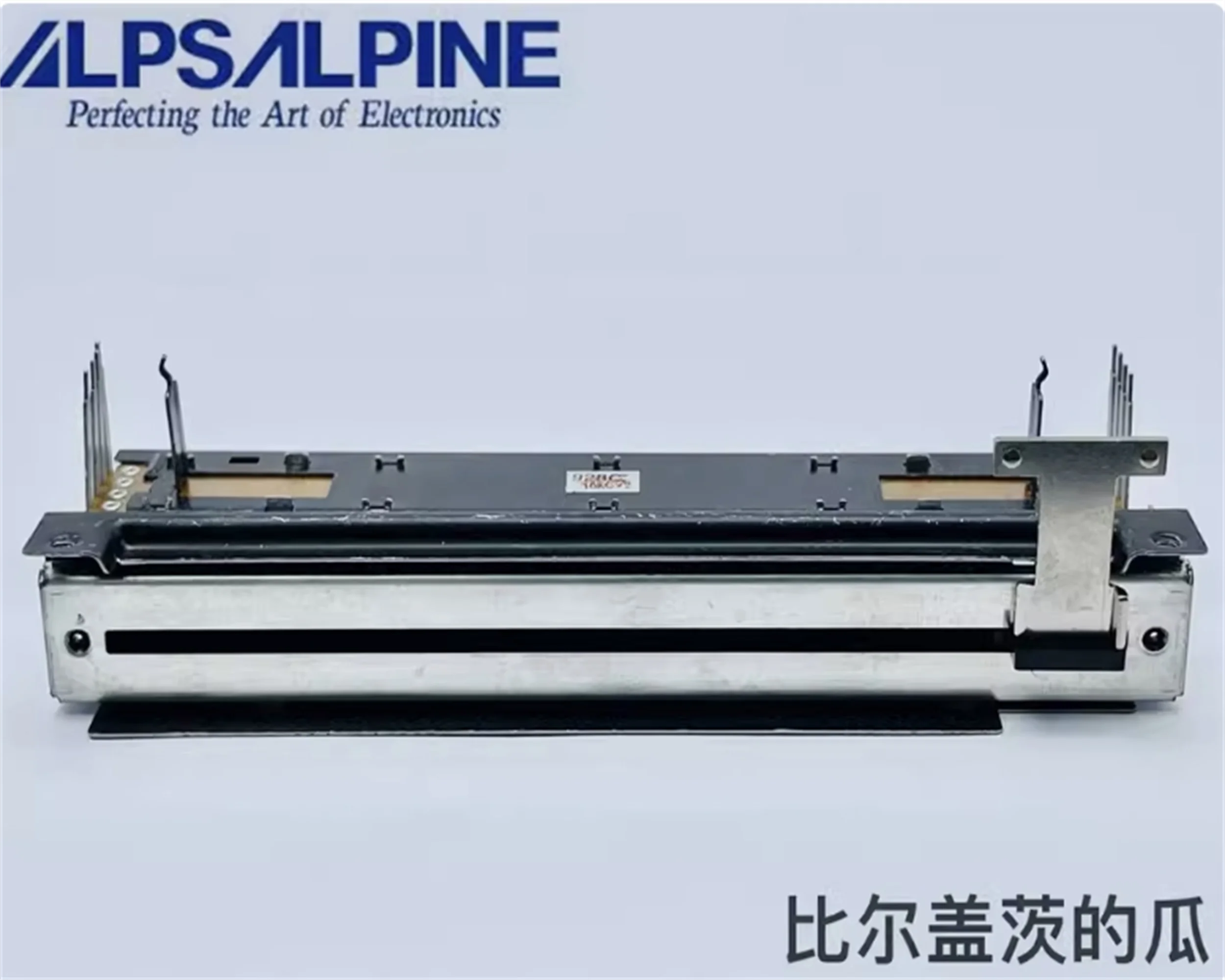 1 PCS ALPS Alpine 128 Horizontal Allen Mixing Console GLD80 QU18 Dual 4+4 Straight Sliding C10K × 2