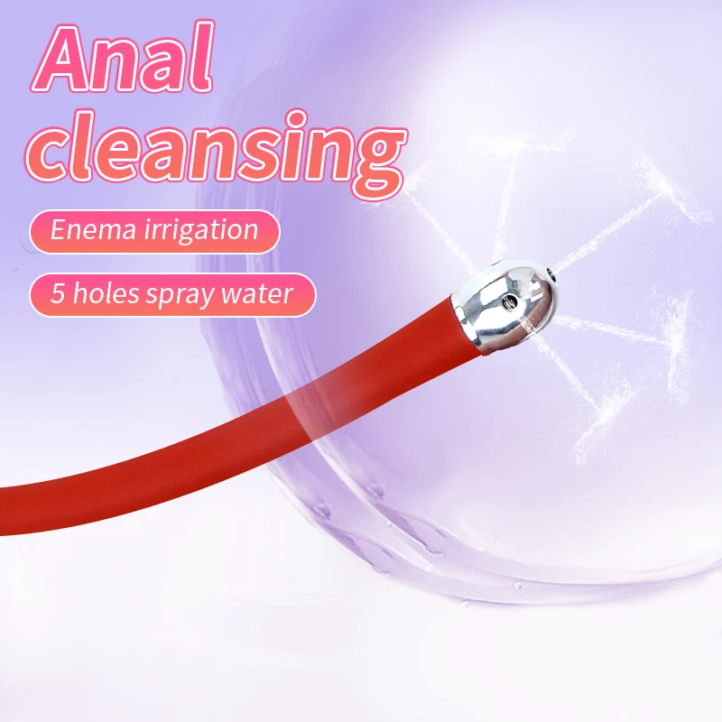 25-200cm Soft Silicone Bidet Tube Medical Enema Anal Shower Cleaning Anus Cleaner 5Holes Anal Enemas Hose Anus Washer Enema Anal