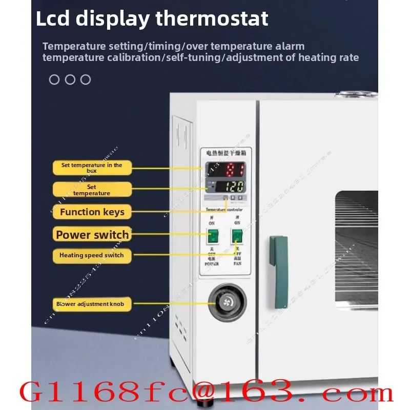 High Quality Small High-temperature Drying Oven for Food and Traditional Chinese Medicine Oven