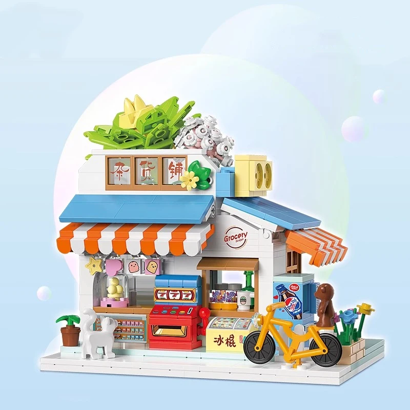قوالب بناء معمارية بمظهر الشارع ، متجر بقالة ، ألعاب نموذجية تعليمية للأطفال للأطفال ، هدية عيد ميلاد مزينة