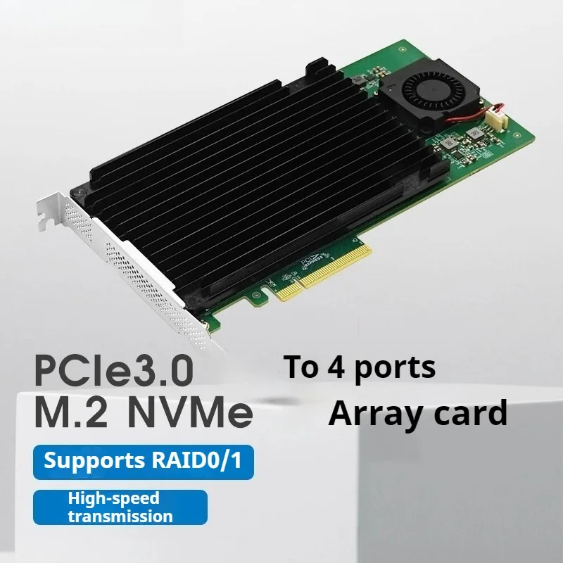 

PCIE3.0x8 to 4 ports/2 ports M.2 NVMe array card raid0.1 88NR2241B0