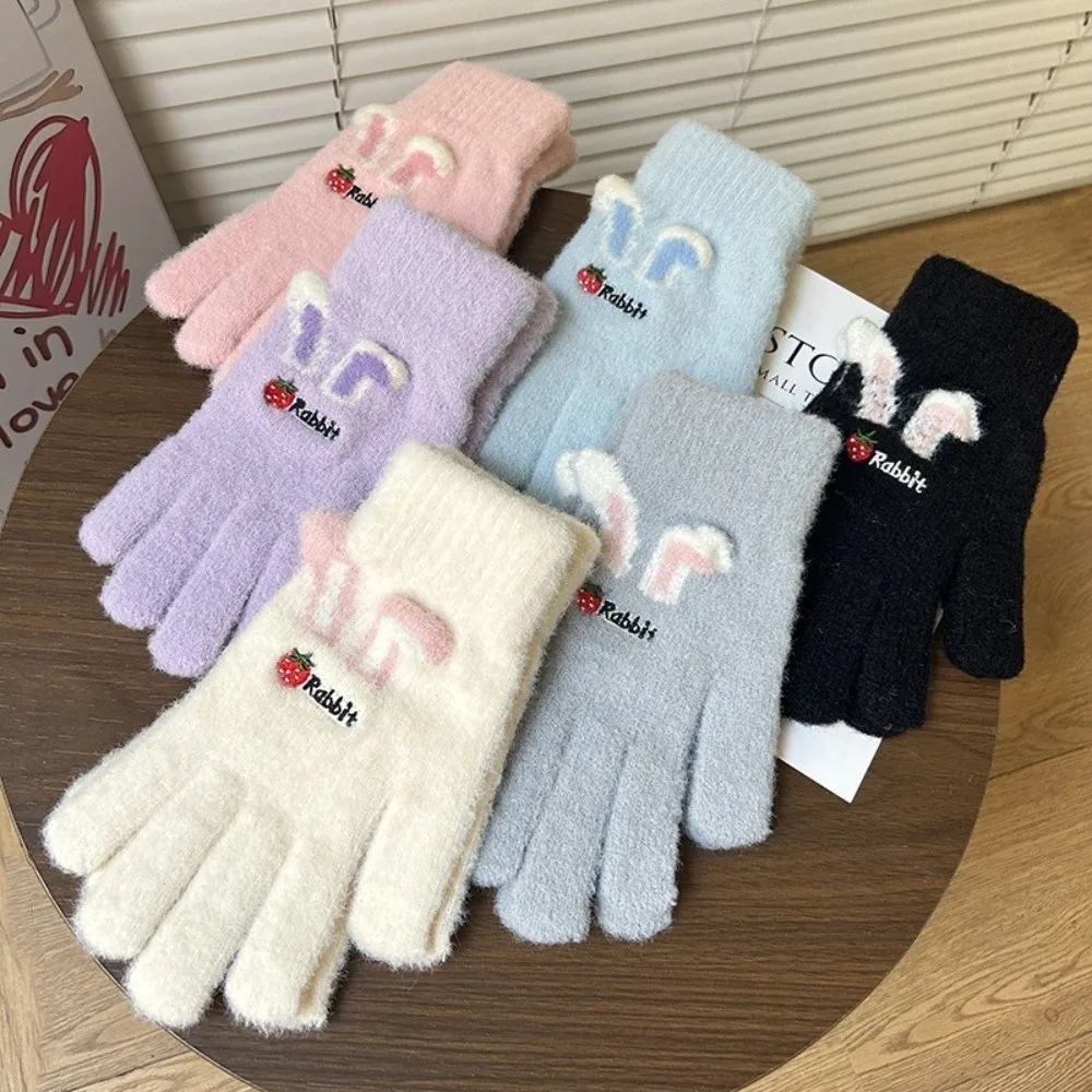 Embroidered Strawberry Rabbit Winter Warm Gloves One Size 21cm x 8cm Full Finger Gloves Finger Opening Cold Proof