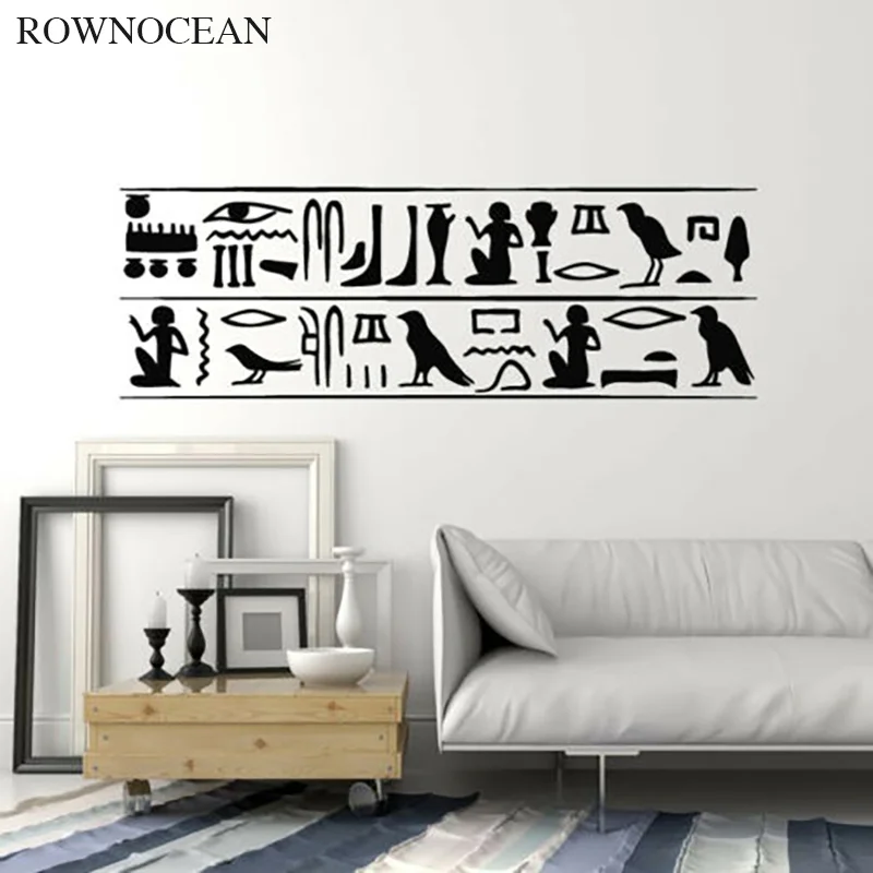 ROWNOCEAN Wall Stickers Egyptian Pyramid Hieroglyphs Ancient Egypt Vinyl Home Decor for Living Room Bedroom Decals Murals 4876