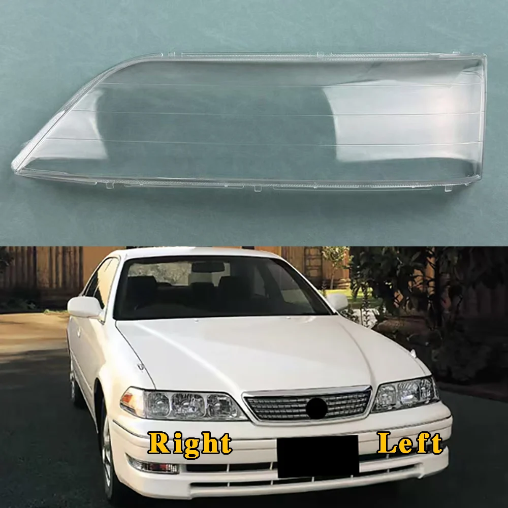 

Для Toyota Mark II GX100 JZX100 1996-2000: Прозрачный корпус фары, абажур, крышка фары, линза из плексигласа