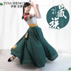 Tradition Chinese Folk Dance Costume  Tibetan Dance Dress Practice Skirt Hmong Large Swing Skirt Performance Clothes for Women