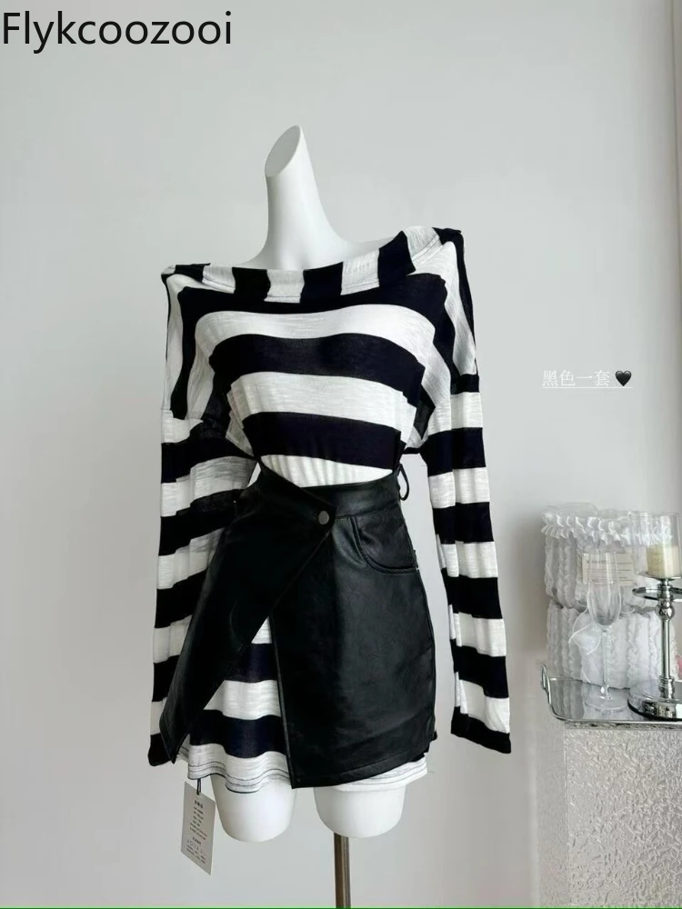 2024 New Autumn Hot Girl Style Irregular Slanted Shoulder Mid-length Contrast Striped T-shirt Hip-covering Leather Skirt Set