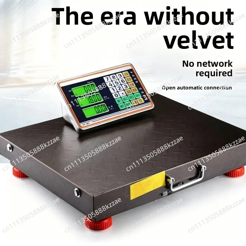 Wireless Separate Electronic Scale Commercial 300kg 600kg Precision Household Weighing Electronic Scale