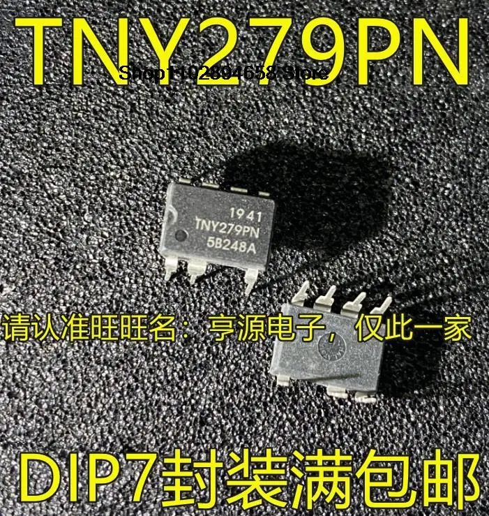 5 pezzi TNY279 TNY279PN DIP-7