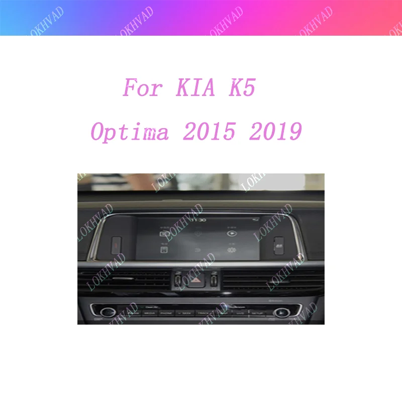 10 นิ้วกรอบรถ Fascia อะแดปเตอร์ Android วิทยุ Dash ชุดแผงติดตั้งสําหรับ Kia Optima K5 2015 2016 2017 2018 2019 LHD