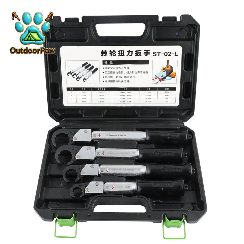 ST-02L Ratchet Torque Wrench Set High-Precision Open-Type Wrench Spark Plug Air Conditioning Maintenance Tool