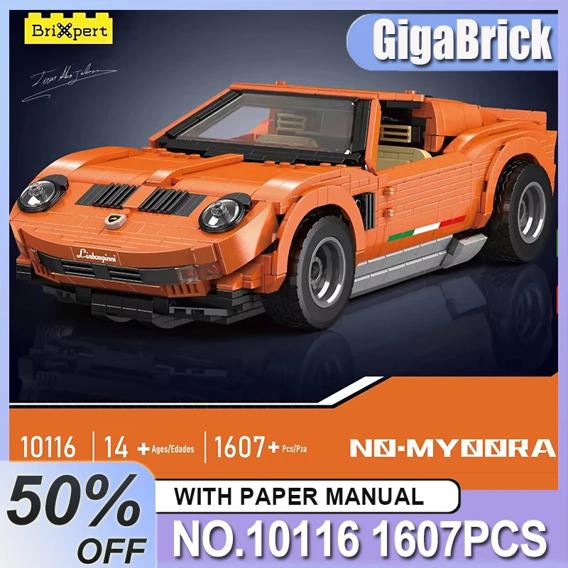 

MOULD KING 10116 MOC Unique Desk Decor Orange Sports Car Building Blocks Bricks Model Toys for Boys Christmas Gifts Set for kids