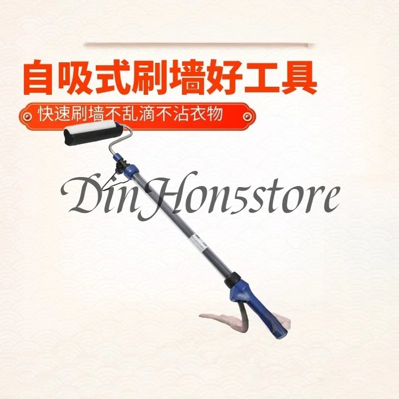 Telescopic Latex Paint Roller Brush Machine Latex Paint Wall Brushing Artifact Wall Paint Roller Tool