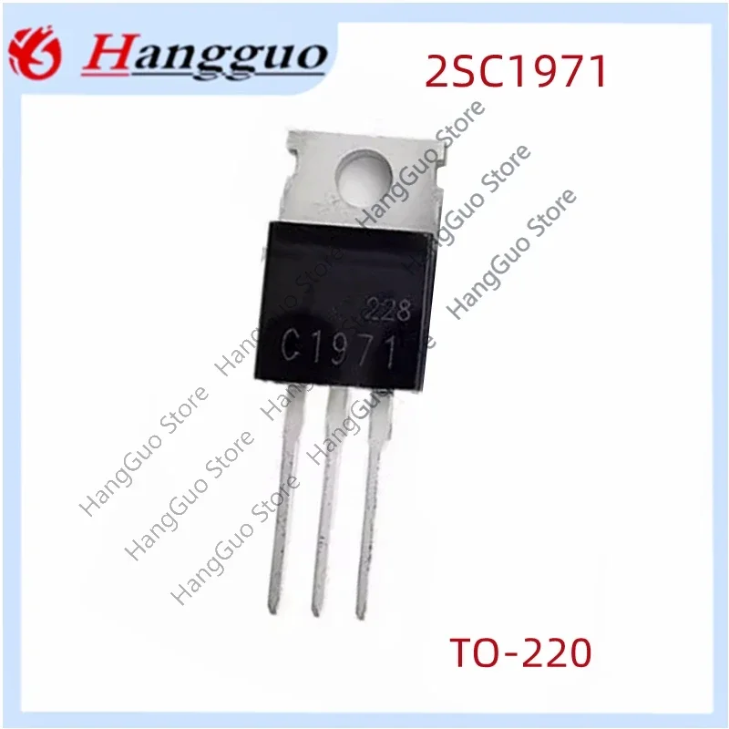 5PCS/Lot Original 2SC1971 C1971 TO-220 HF tube emission tripole
