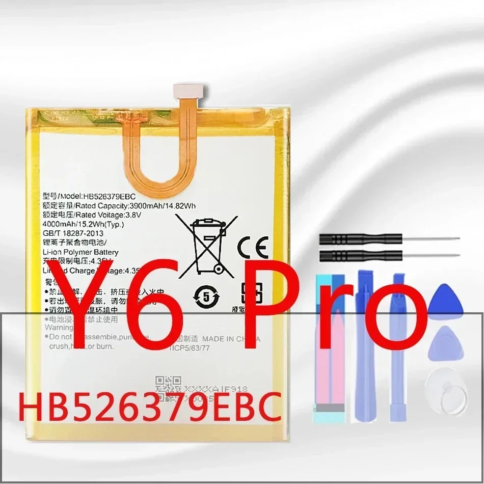 Battery for Huawei Y7 Prime/Y7 2017/Y9 2018/Y6 Pro 2017/Y6 II/Y6 Pro/Y5 2017/Y5 Lite/Y5 Prime 2018/Y5 2019/Y3 II