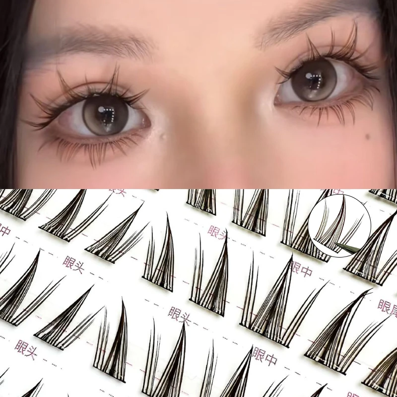 Kit de extensões de cílios mangá marrom girassol, 72 clusters autoadesivos para olhos de boneca naturais, sem cola, maquiagem diária reutilizável para cosplay