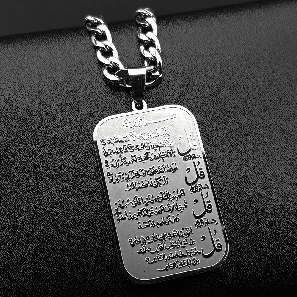 Collier Pendentif Islamique Mu - Kids Quran Toys avis et prix