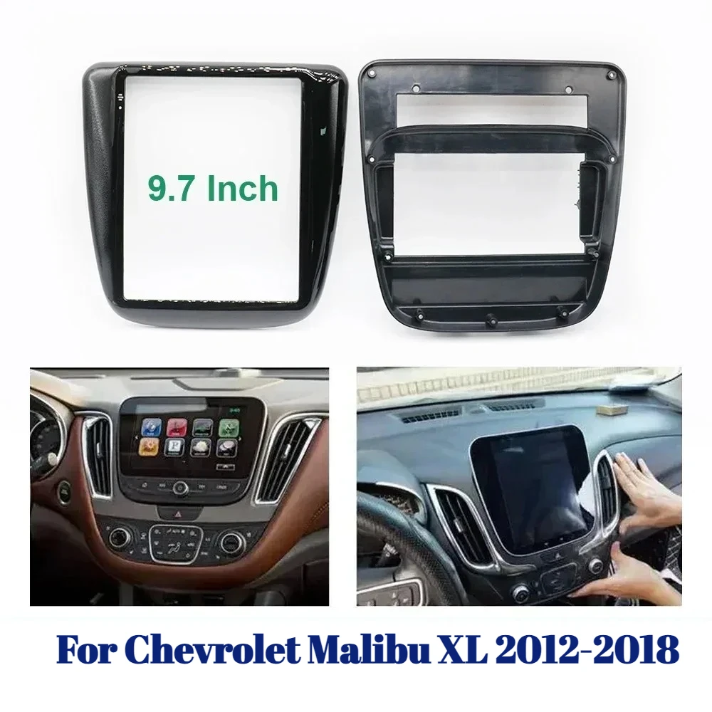 

9,7-дюймовый адаптер 2DIN Fascia Frame для Chevrolet Malibu XL 2012-2018 Комплект для установки приборной панели
