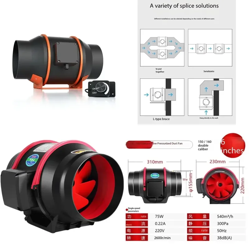 6 8 10 Inch Mixed Flow Duct Fan Low Noise Extractor for Growth Tent Hydroponic Ventilation System Inline Air Blower