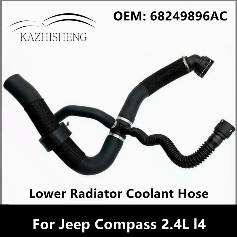 خرطوم تبريد المبرد السفلي لسيارة جيب كومباس 2.4L l4 68380330AA 68249896AC #1