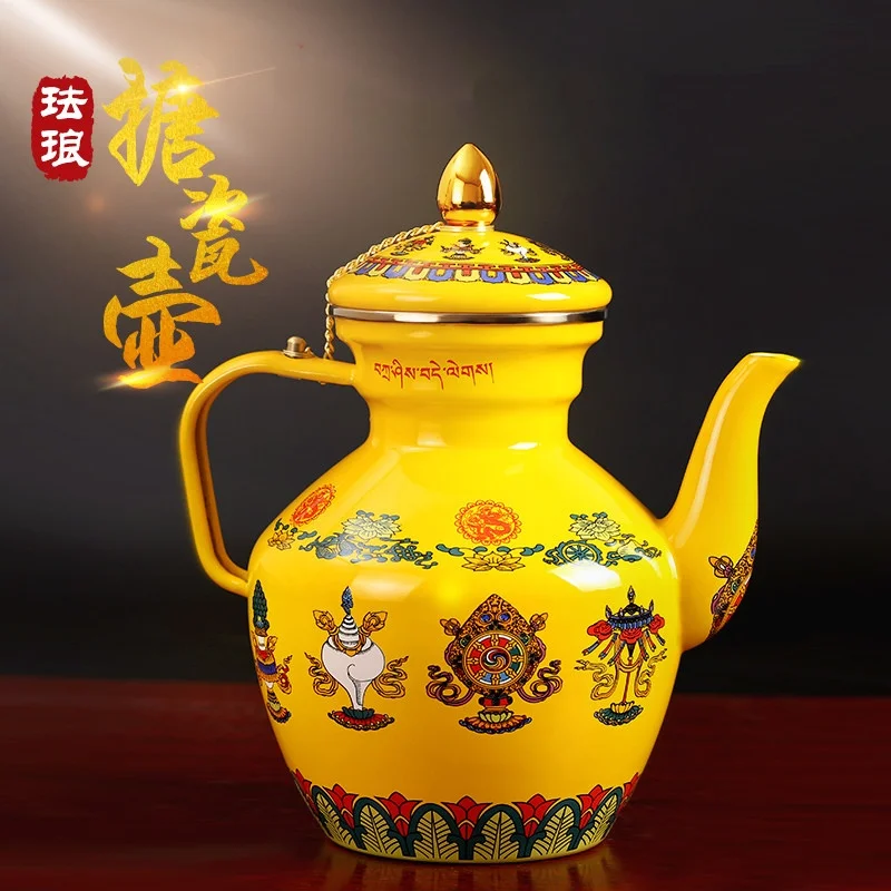 Tibetan Eight Auspicious Butter Tea Pot - Enamel Cloisonne Ceramic Water Offering Pot, Ethnic Style Teapot for Altar