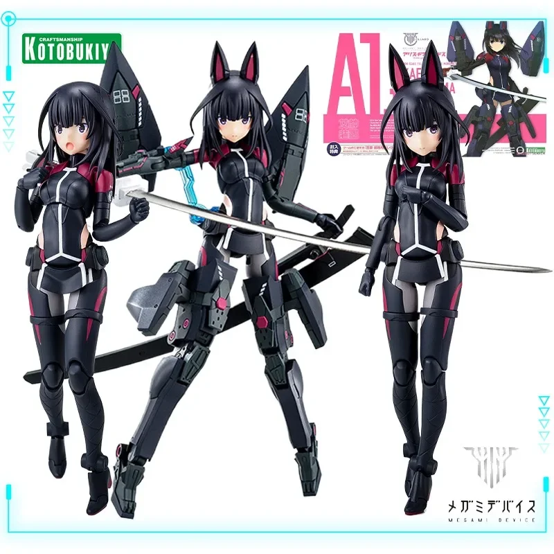 Kotobukiya Original Genuine Alice Gear Aegis Agatsuma Kaede Megami Device Kaiden 18cm Assembly Model Toys Action Figures Gift