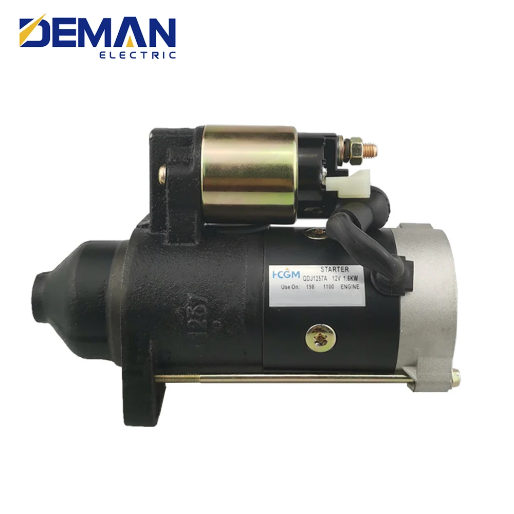 Generator Parts Starter Motor QDJ1257A for 198 1100  Engine 11teeth 12V 1.6KW