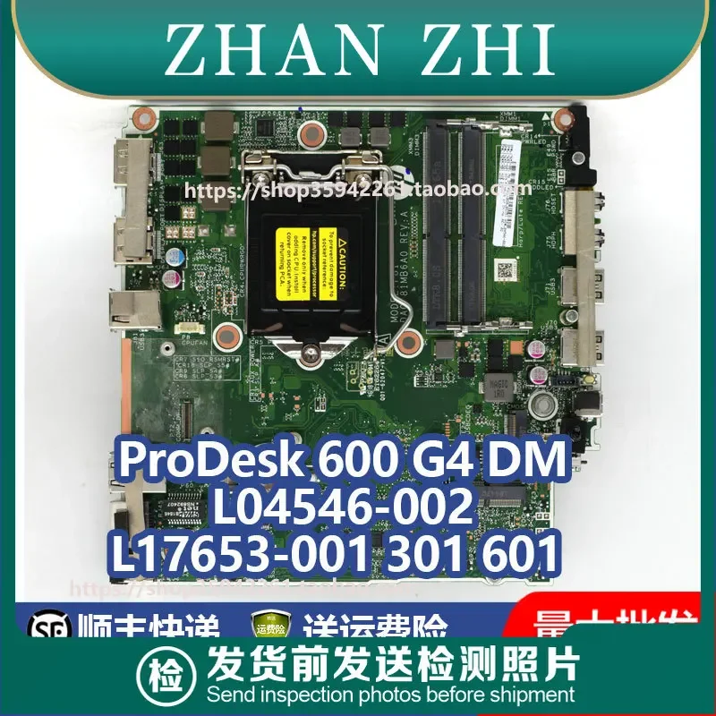 

Used For HP 400 600 800 G4 DM small main board L04546 L05127 002 001
