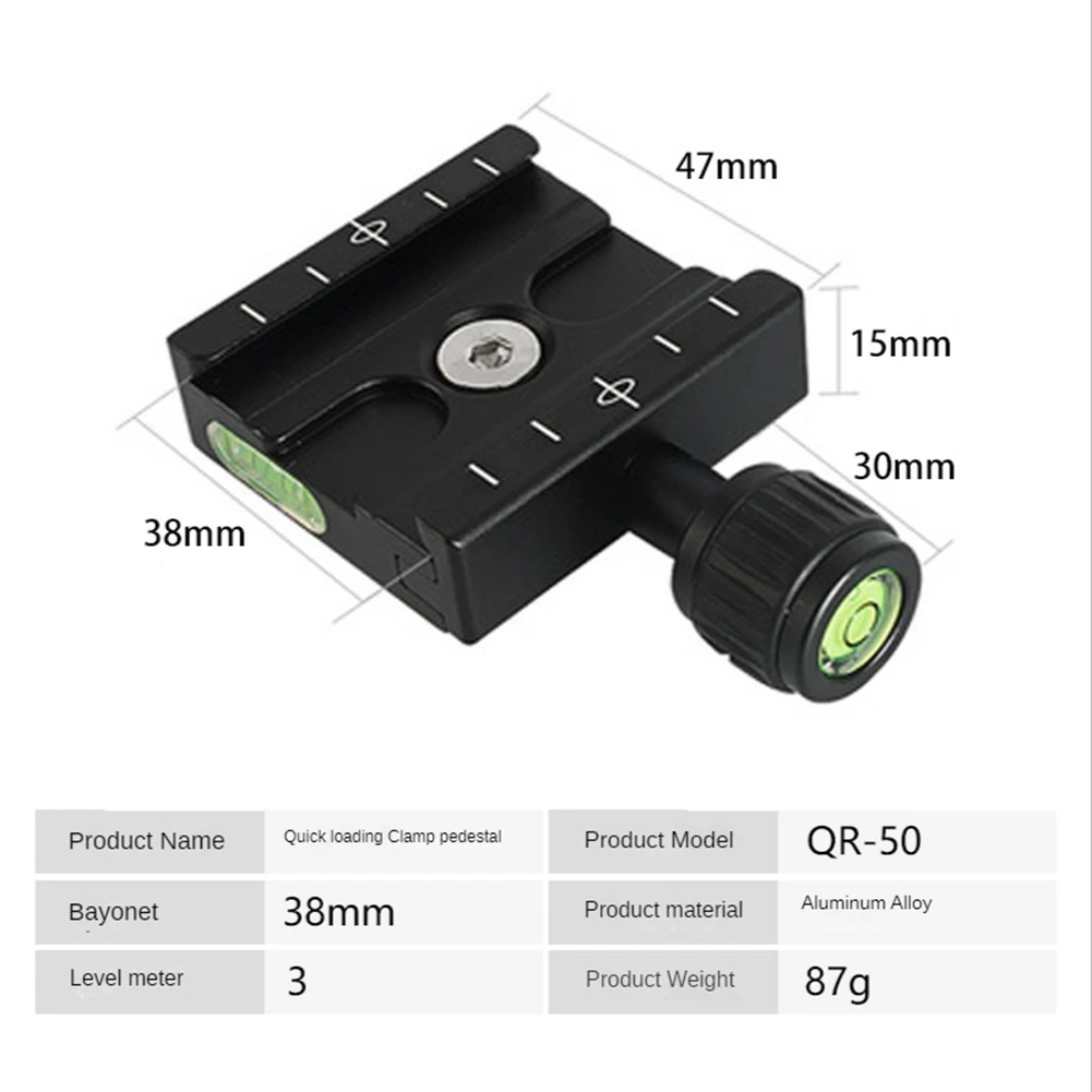 QR-50 Quick Release… - image