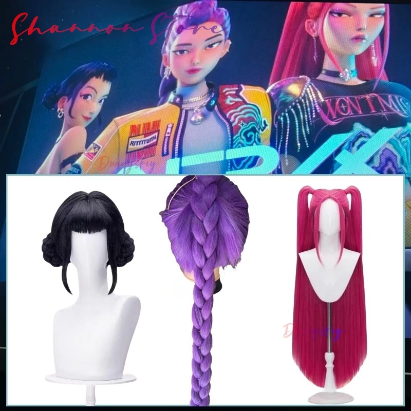K-Pop Demon Hunters Stage Lumi Mira Zoe Косплей Костюм Парик Одежда Высокое Качество Термостойкие Синтетические Парики Аниме Ролевые Игры