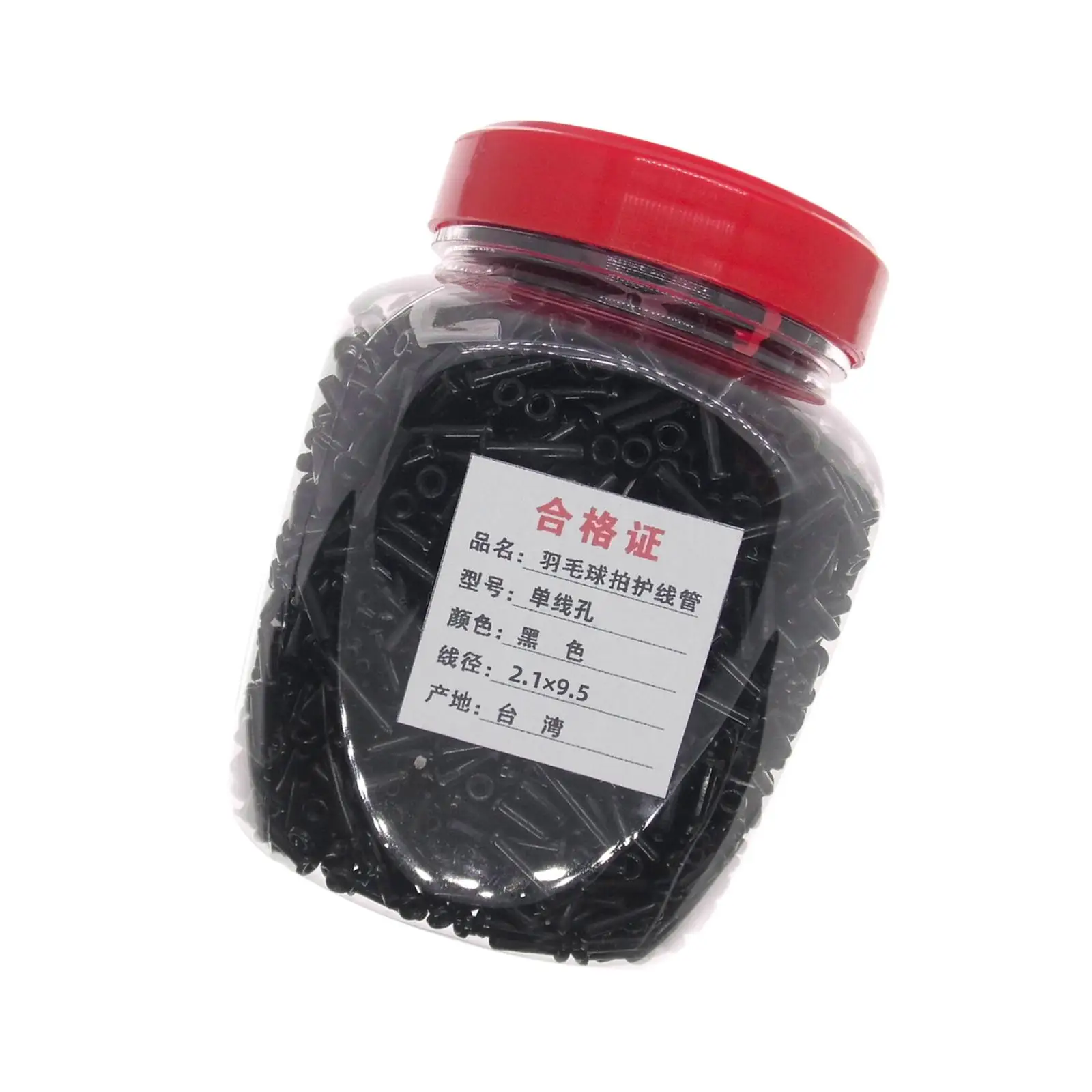 

Высококачественные нейлоновые защитные трубки для отверстий, втулки и уплотнители для бадминтонных ракеток, набор для обслуживания и ремонта