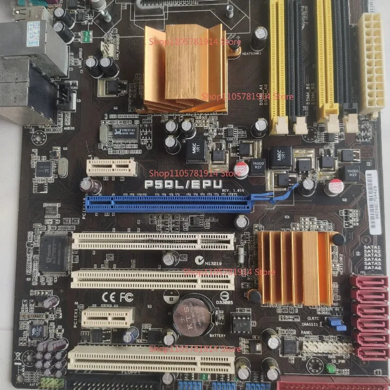 For Sale ASUS PSQL/EPU Main Board, 775 Pins, Supports DDR2 Memory.