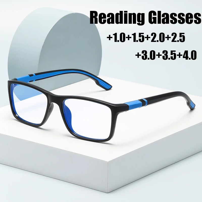 Vintage Square Frame Anti Blue Light Reading Glasses for Women Men Unisex Prescription Far Sight Diopter Eyeglasses Plus+1.0+1.5