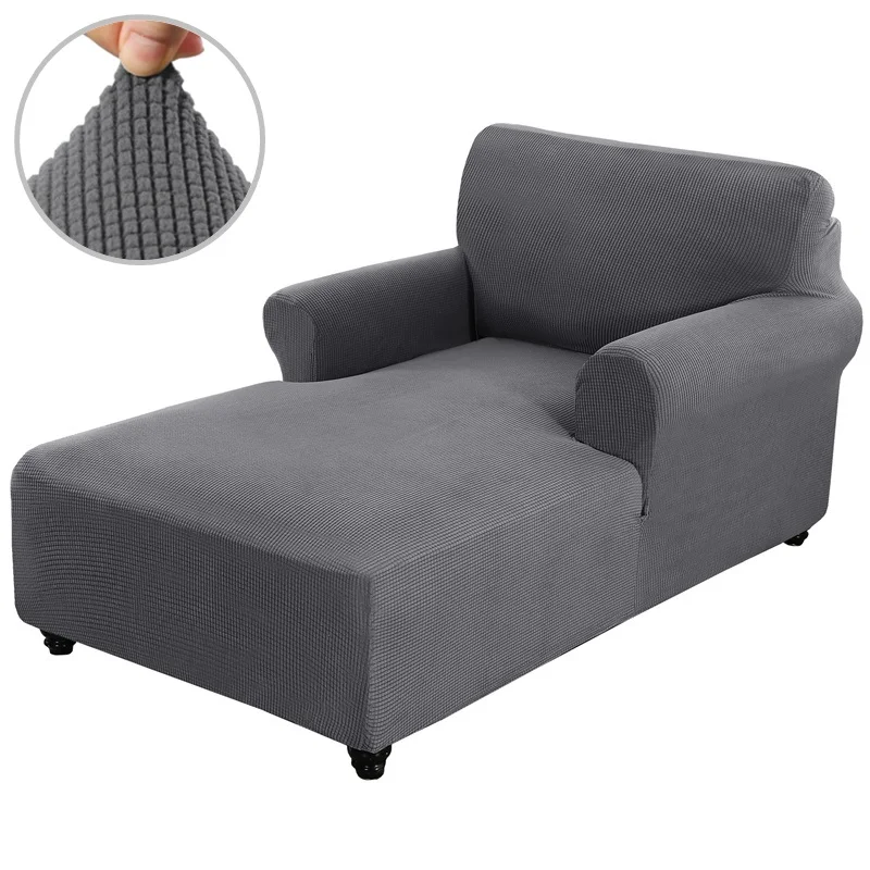 Chaise Lounge Cover Stretch Chair Lattice Slipcover with Armrests for Living Room Bedroom Double Arm Jacquard Machine Washable