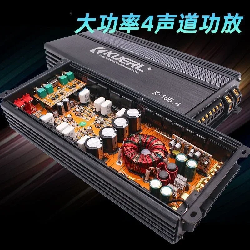 Durable 4 * 100W Car Audio Modified AB Class High-power 12V Four-way Car Power Amplifier