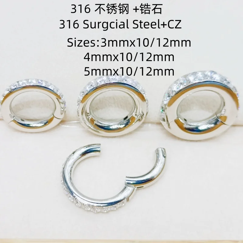 10PCS  3mm 4mm 5mm Guages  Surgical Steel Piercing Jewelry Ear Seamless Hinged Segment Ring Clicker Heavy Big Ring Expander