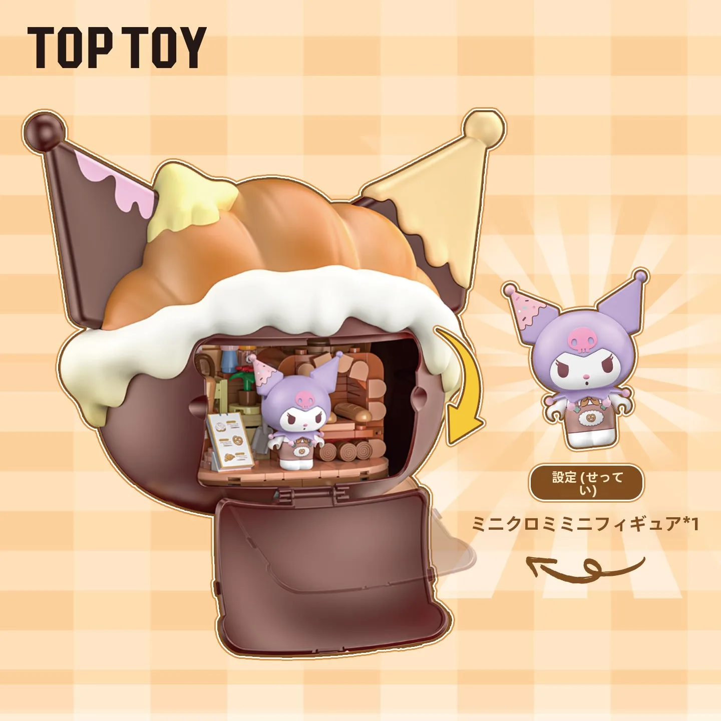 �y�Z�[�����z���炵���J���C�C�n���[�L�e�B�p���p�[�e�B�[�V���[�Y�r���f�B���O�u���b�N���������^�l�`�M�t�g�L���[�g�ȃR���N�^�u���t�B�M���A�f�B�X�v���C��������