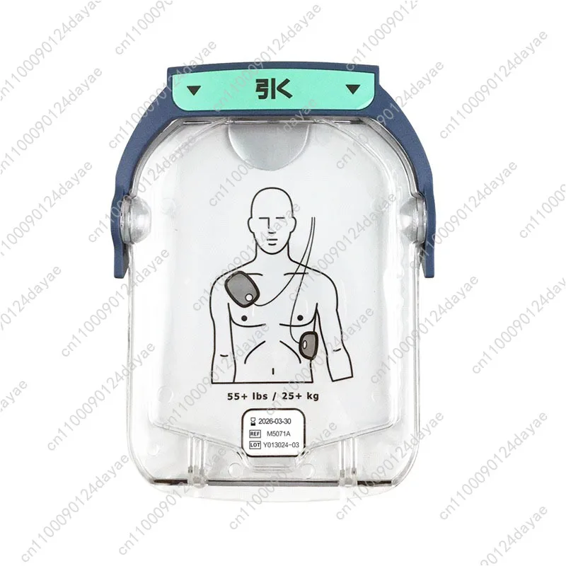 Original M5071A HS1…