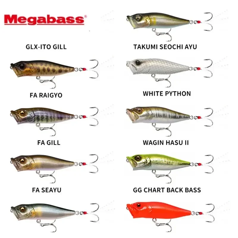 Megabass 7.8cm 14g Water Surface Collision Wave Climbing POP X/MAX Ultra Long Casting Luya Bait Lure