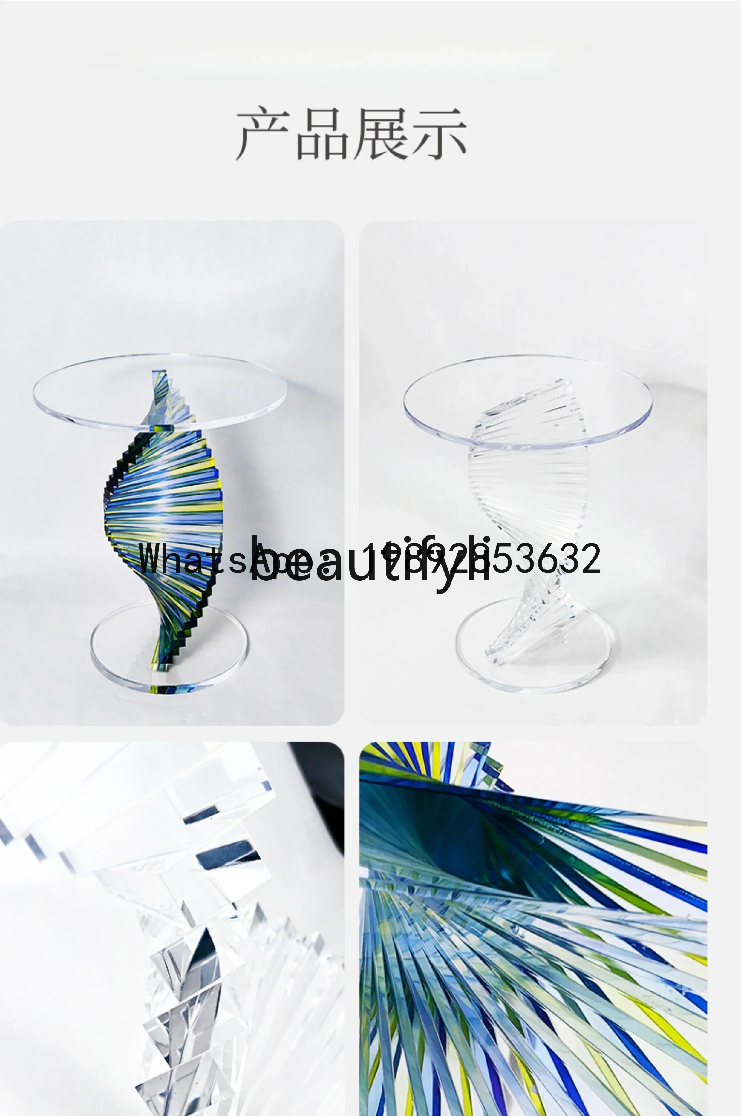 XL Minimalist Modern Small Round Table Light Luxury High-end Sense Transparent Corner Few Acrylic Edge Coffee Table